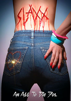 Убийственная мода (2021)