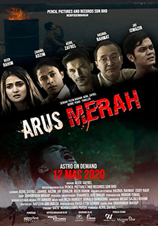 Арус Мерах (2020) смотреть онлайн hd Арус Мерах (2020) смотреть онлайн hd
