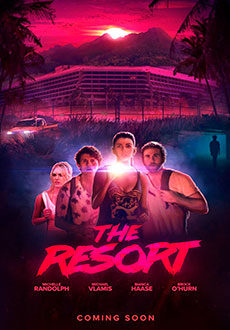 Курорт (2021)