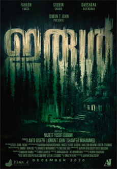 Тьма (2021) смотреть онлайн hd Тьма (2021) смотреть онлайн hd