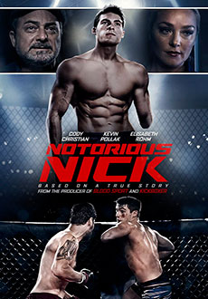 Боец без правил (2021)