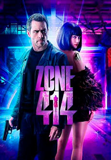 Зона 414 (2021)