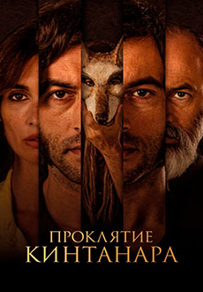 Проклятие Кинтанара (2021) смотреть онлайн hd Проклятие Кинтанара (2021) смотреть онлайн hd