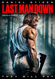 Последний павший (2021)