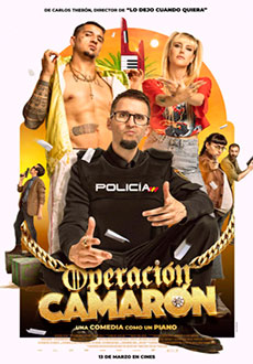 Операция «Камарон» (2021) смотреть онлайн hd Операция «Камарон» (2021) смотреть онлайн hd