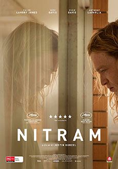 Нитрам (2021)