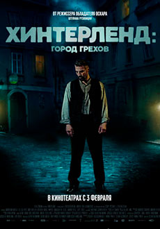 Хинтерленд: город грехов (2021) смотреть онлайн hd Хинтерленд: город грехов (2021) смотреть онлайн hd