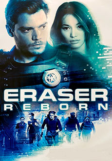 Стиратель: Возрождение (2022)