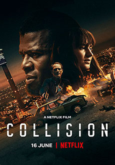Лоб в лоб (2022)