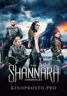 Хроники Шаннары (2016)