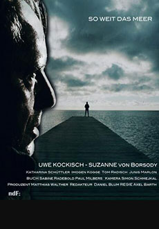 Бескрайнее море (2019)