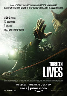 13 жизней (2022)