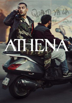 Афина (2022) смотреть онлайн hd Афина (2022) смотреть онлайн hd