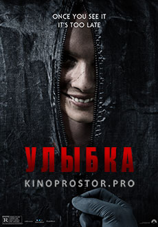Улыбка (2022) смотреть онлайн hd Улыбка (2022) смотреть онлайн hd