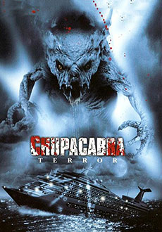 Пожиратель плоти (2005)