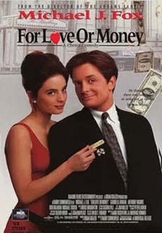 Консьерж (1993)