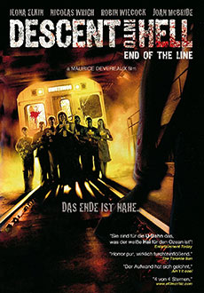 Конец пути (2007)