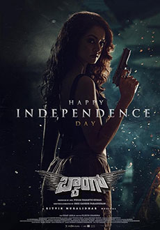Бабах (2023) смотреть онлайн hd Бабах (2023) смотреть онлайн hd