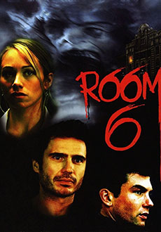 Комната 6 (2005)