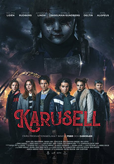 Карусель (2023)