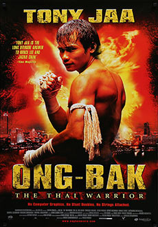 Онг Бак (2003)