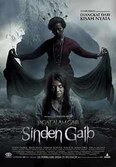 Невидимый мир (2024) смотреть онлайн hd Невидимый мир (2024) смотреть онлайн hd