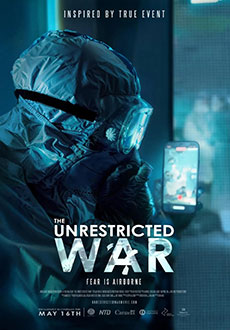 фильм Война без правил (2025)