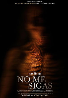 Не преследуй меня (2025)