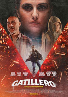 Стрелок (2025)