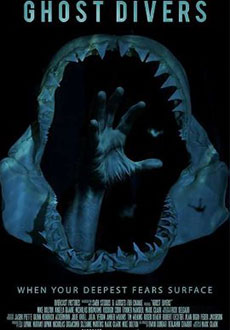 Призрачные дайверы (2026)
